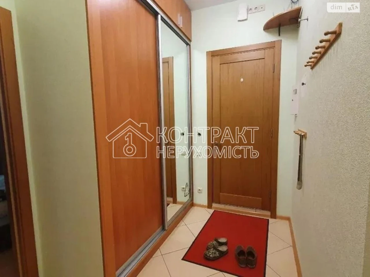 Продаж Квартира Київський