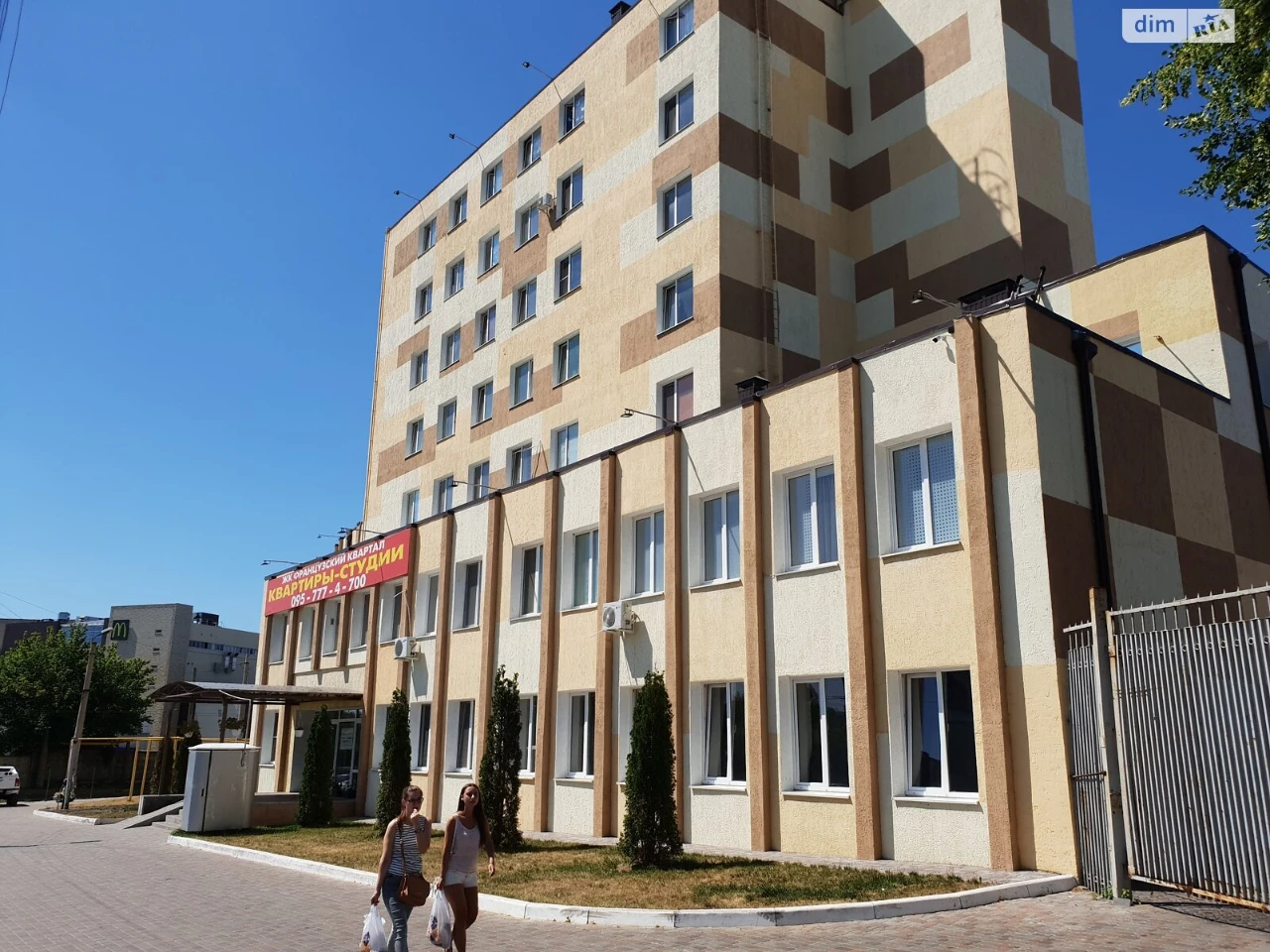 Продаж Квартира Салтівський