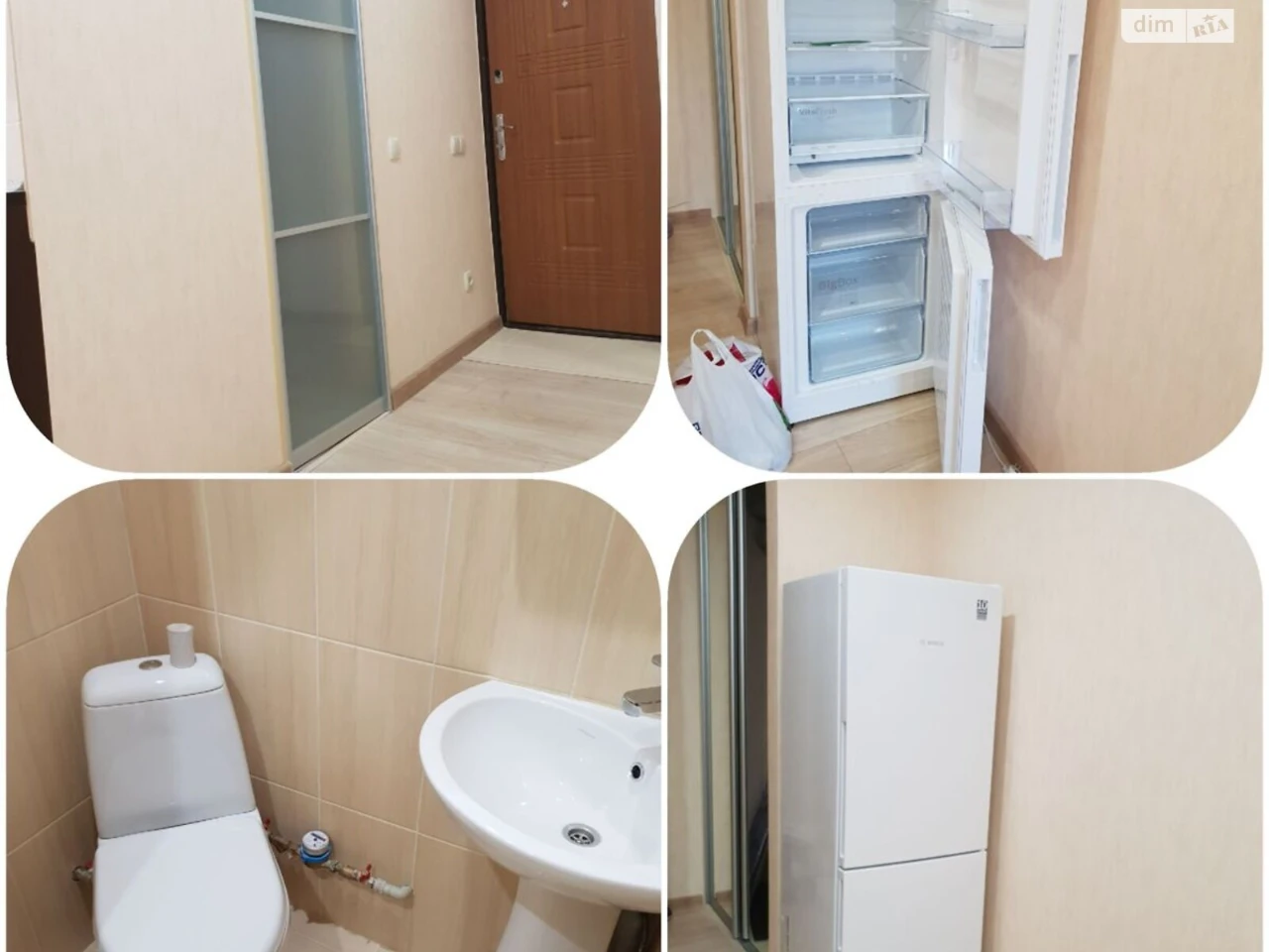 Продаж Квартира Салтівський