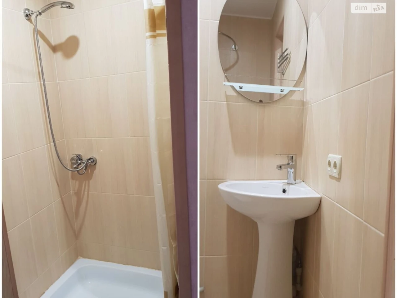 Продаж Квартира Салтівський