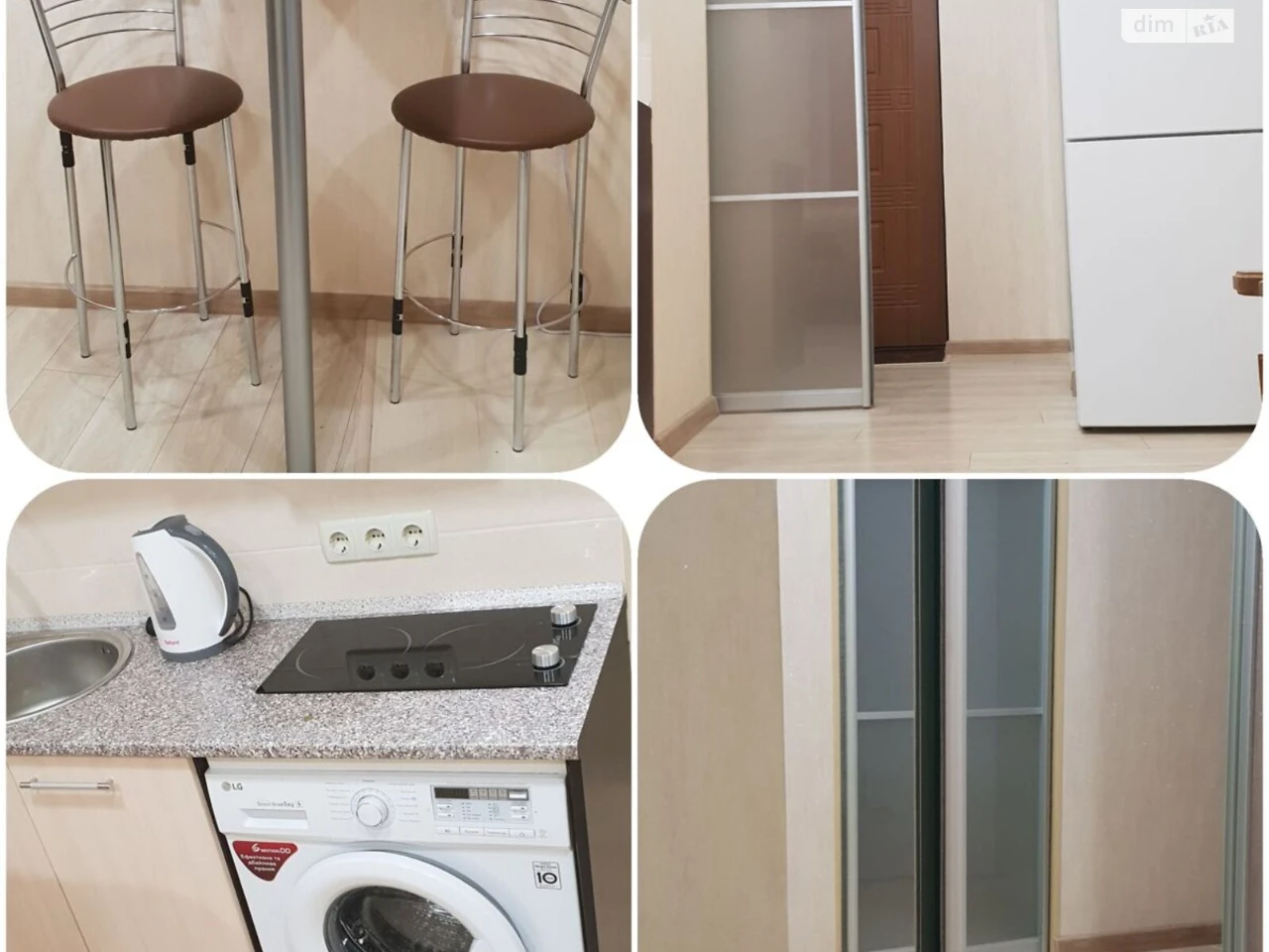 Продаж Квартира Салтівський