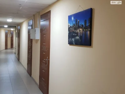 Продаж Квартира Салтівський