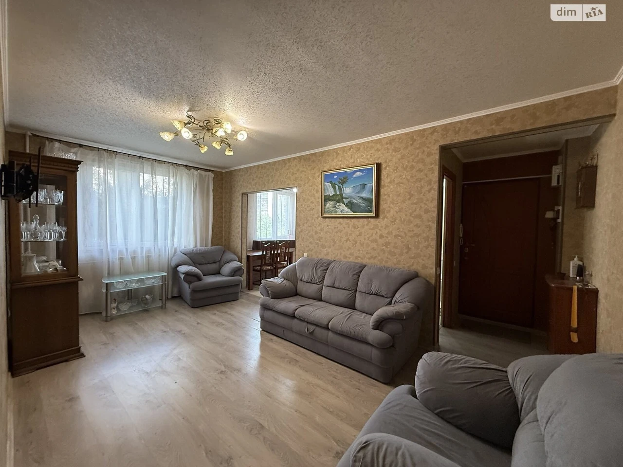 Продаж Квартира Північна Салтівка