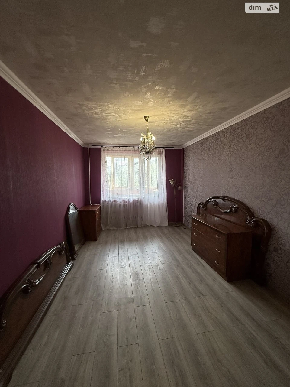 Продаж Квартира Північна Салтівка