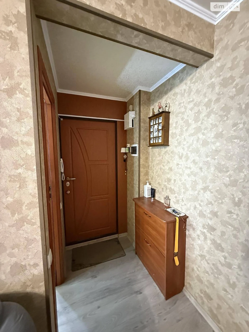 Продаж Квартира Північна Салтівка