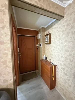 Продаж Квартира Північна Салтівка