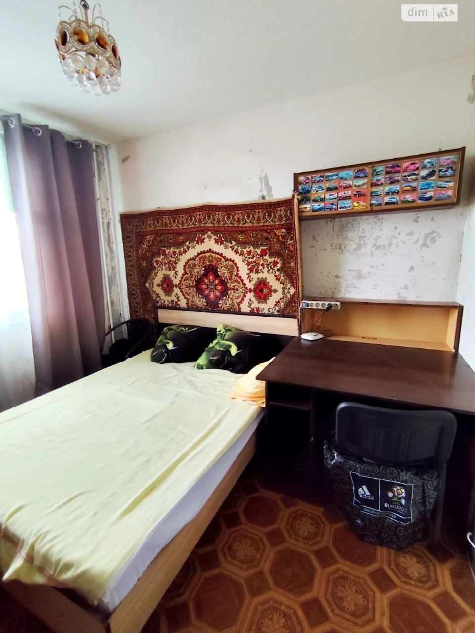 Продаж Квартира Салтівський