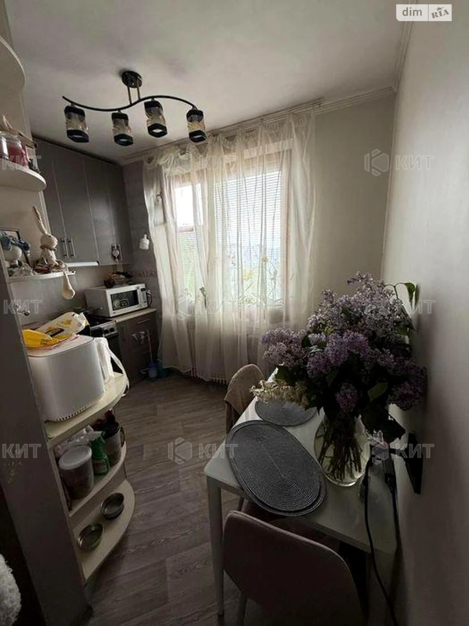 For sale Apartment 520th microdistrict