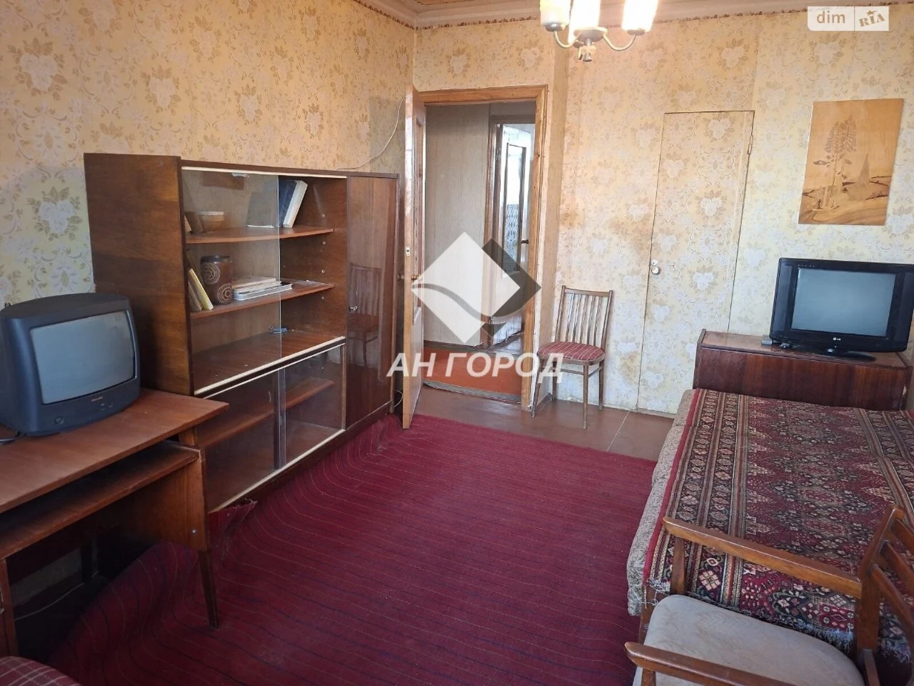 Sale Apartment Saltivskyi