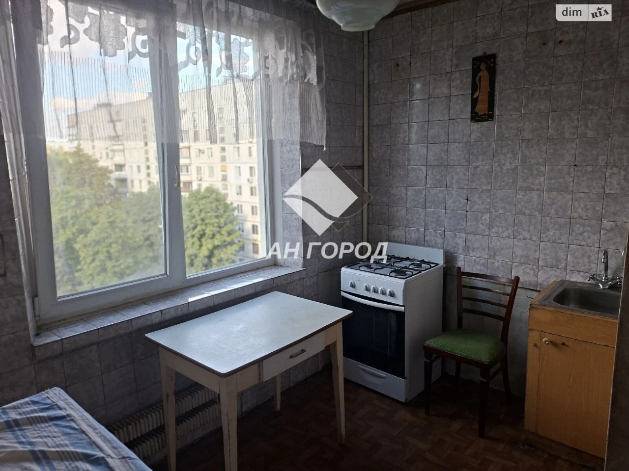 Sale Apartment Saltivskyi