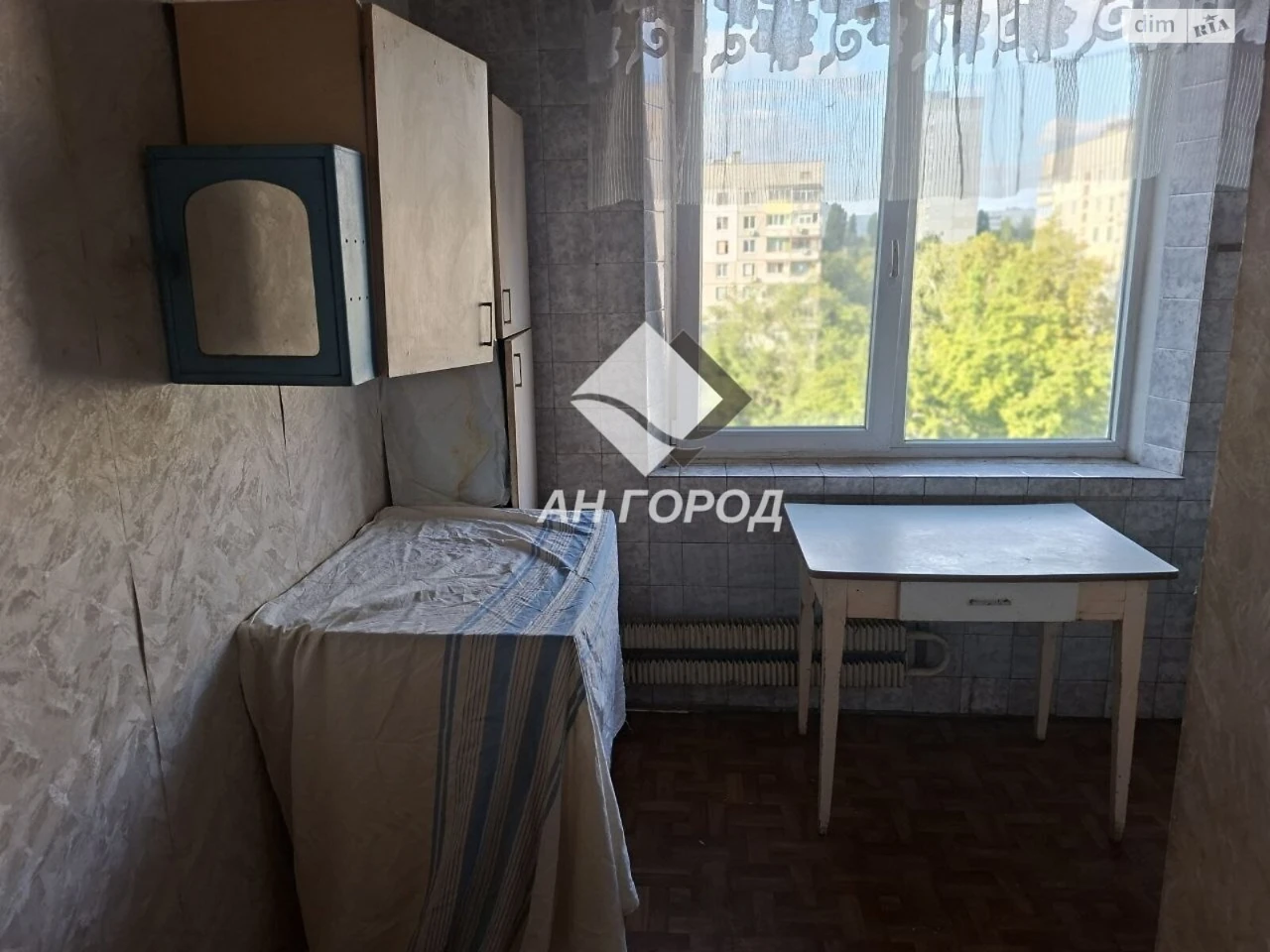 Sale Apartment Saltivskyi