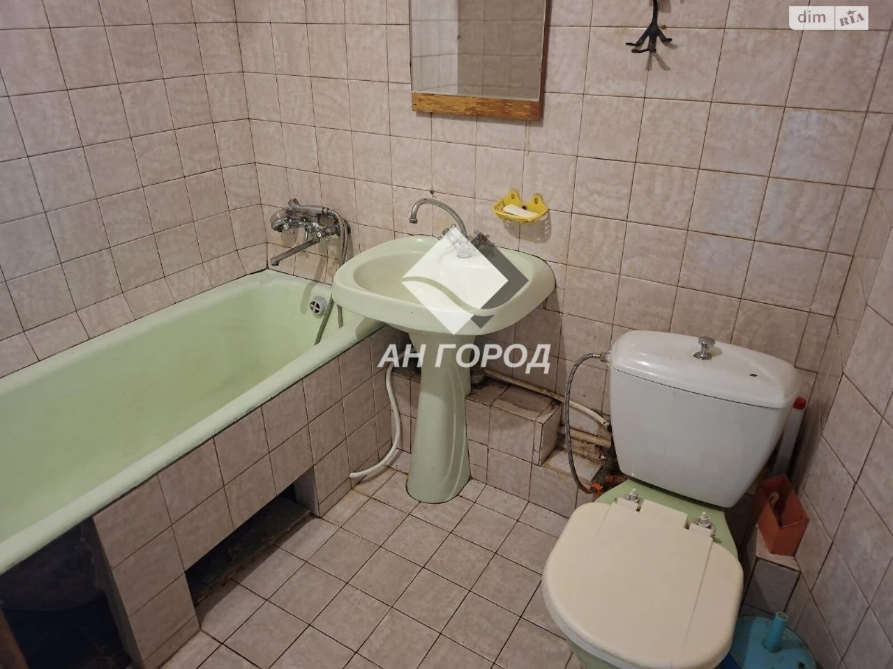 Sale Apartment Saltivskyi