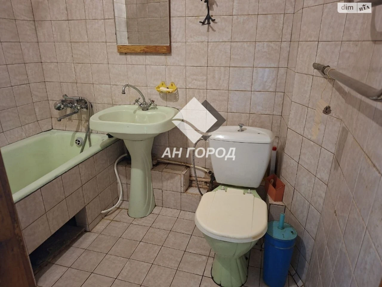 Sale Apartment Saltivskyi