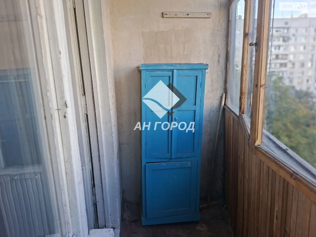 Sale Apartment Saltivskyi