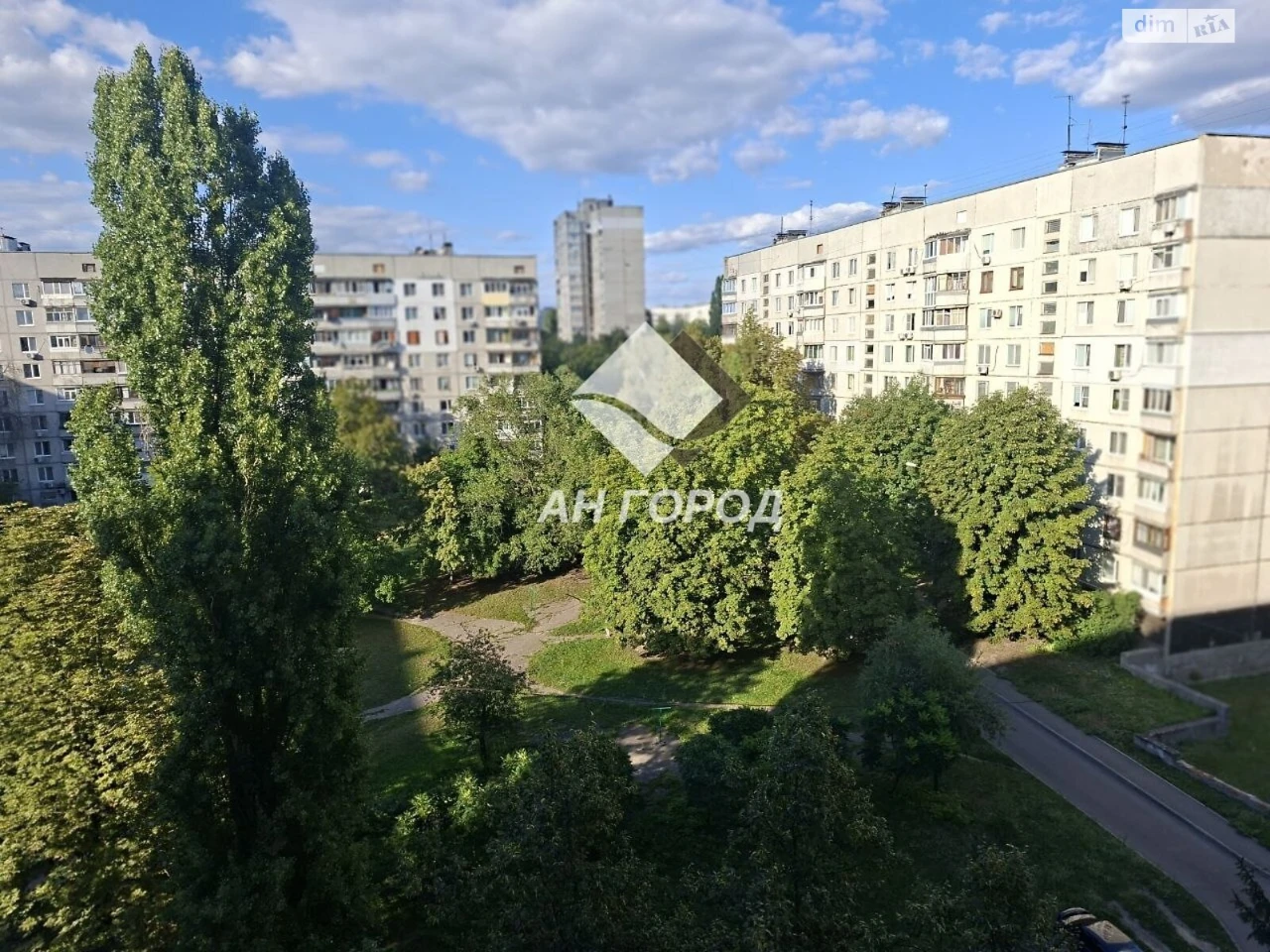 Sale Apartment Saltivskyi