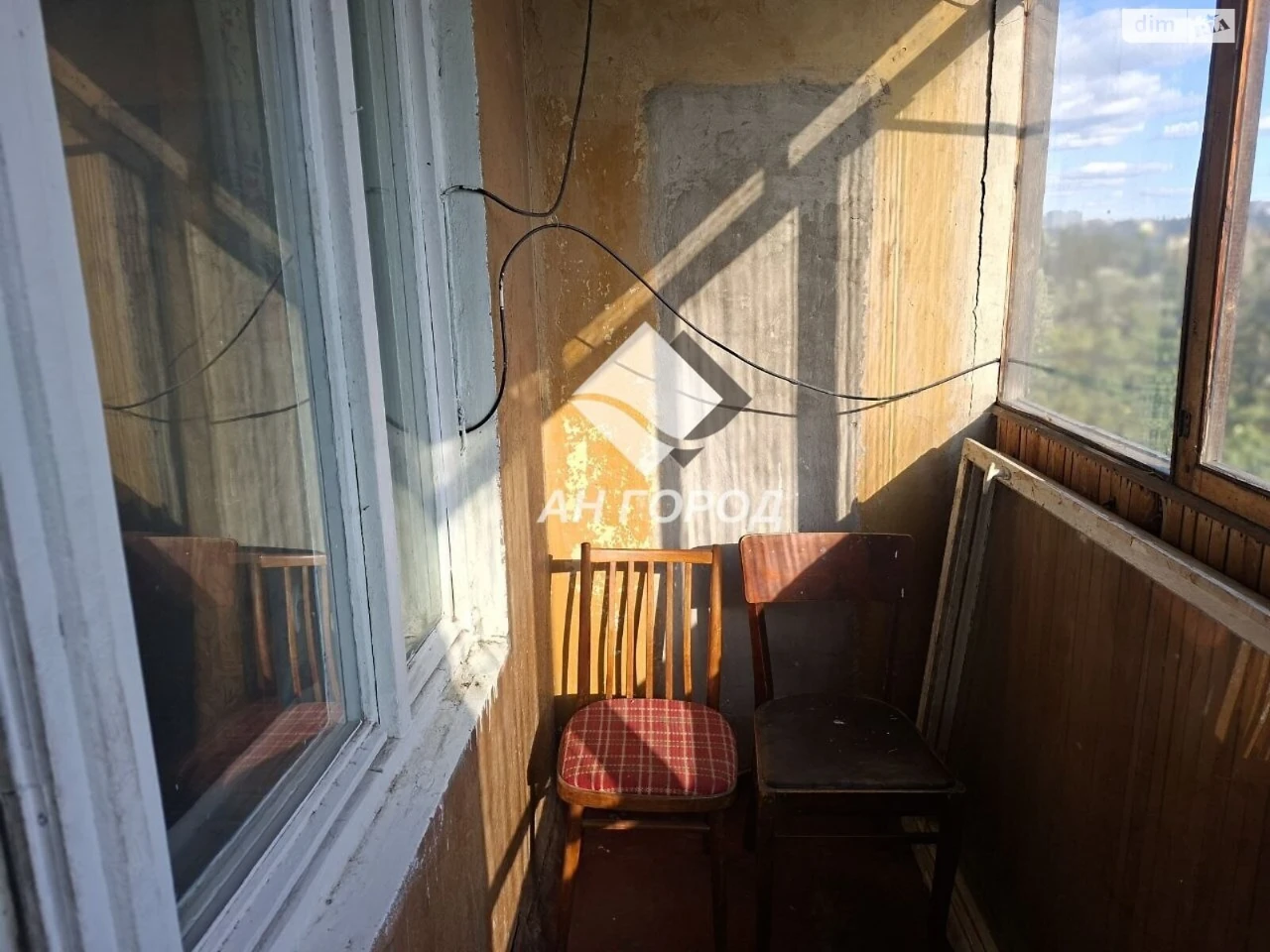 Sale Apartment Saltivskyi