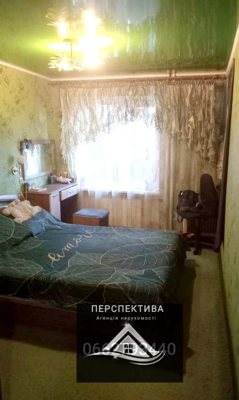 2-кімнатна квартира на 3 поверсі,пр. Перемоги