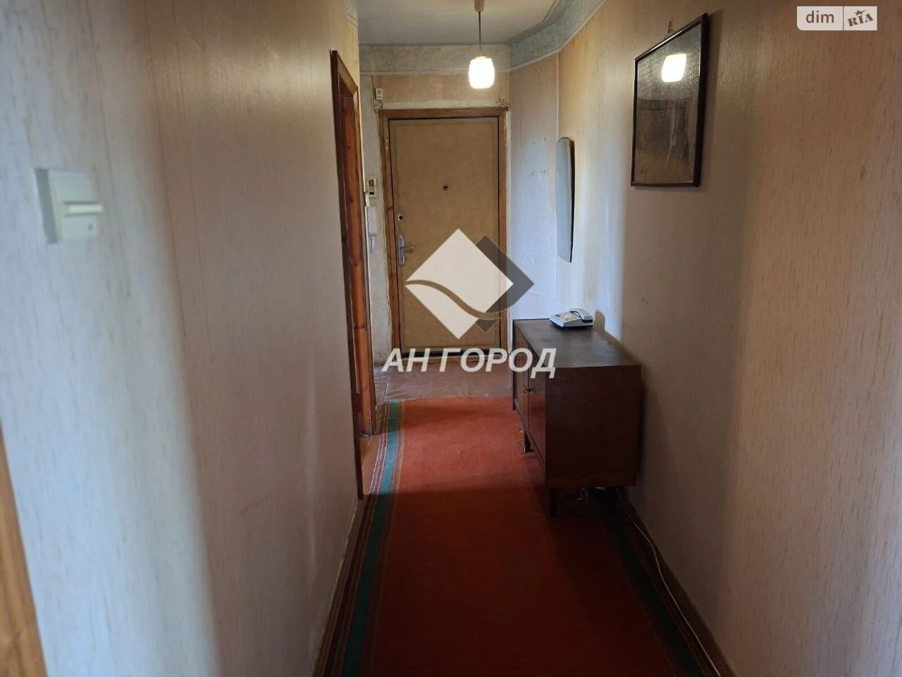 Sale Apartment Saltivskyi
