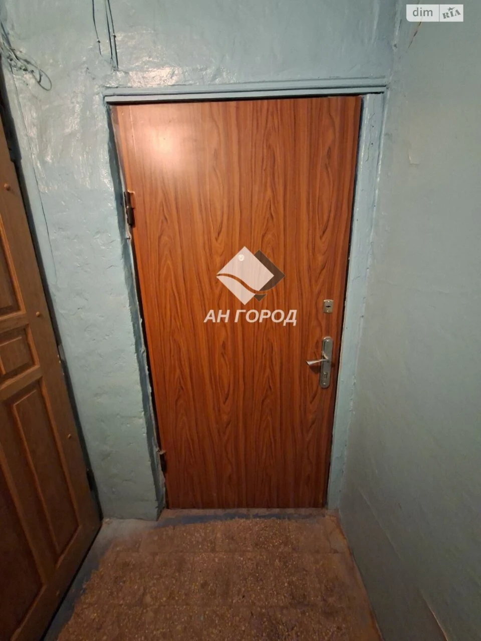 Sale Apartment Saltivskyi