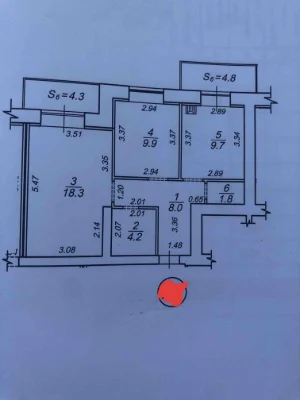 Продам 2к.квартиру в новому будинку по вул. В.Чорновола