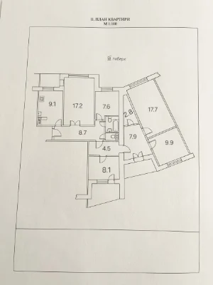 АМЕЛІЯ- продаж 5к квартири в панельному будинку