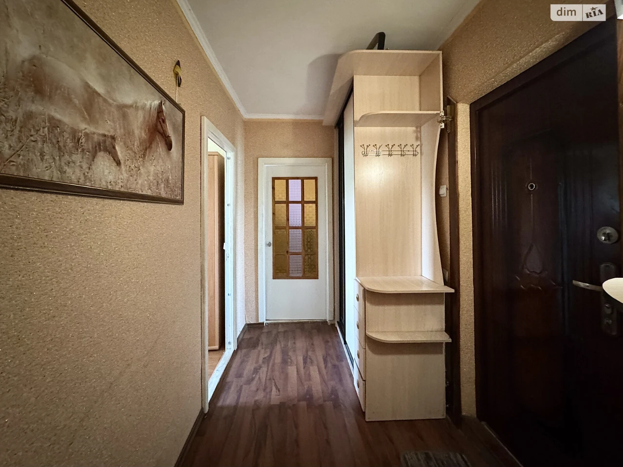 Продаж Квартира Боярка