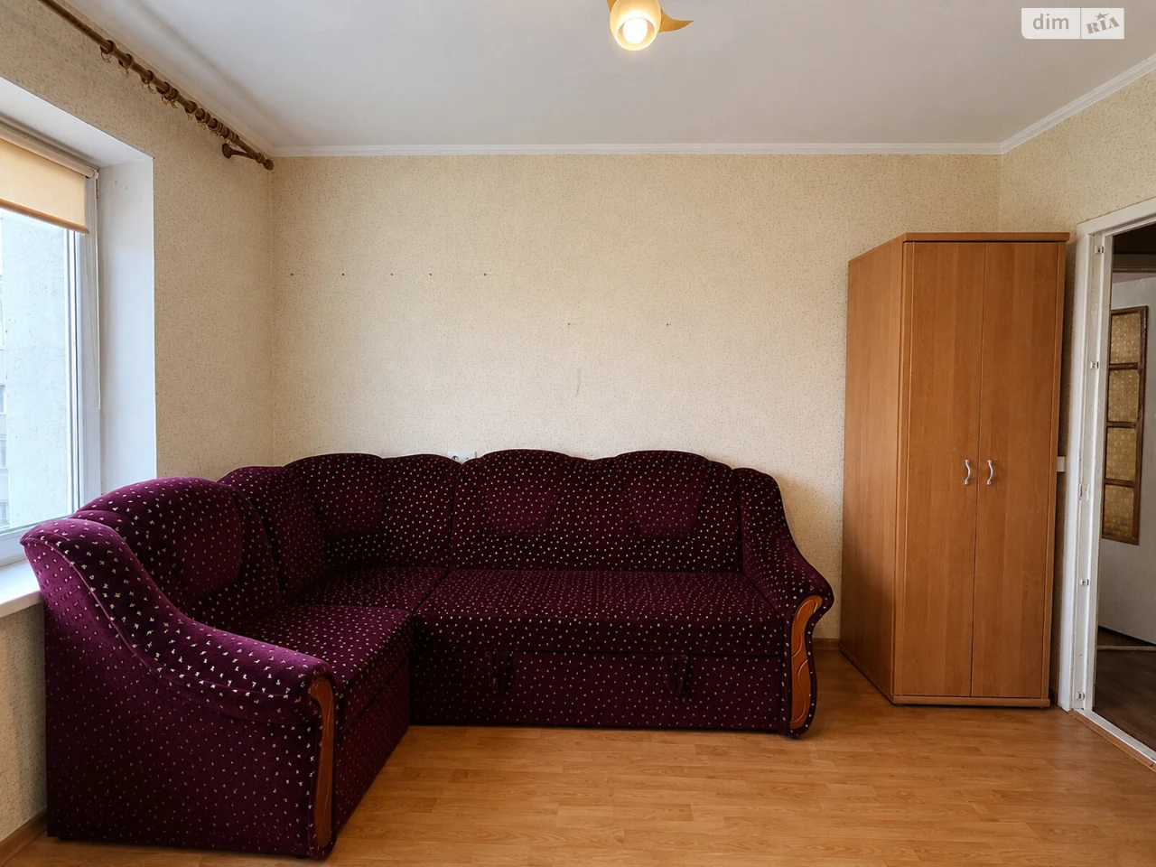 Продаж Квартира Боярка
