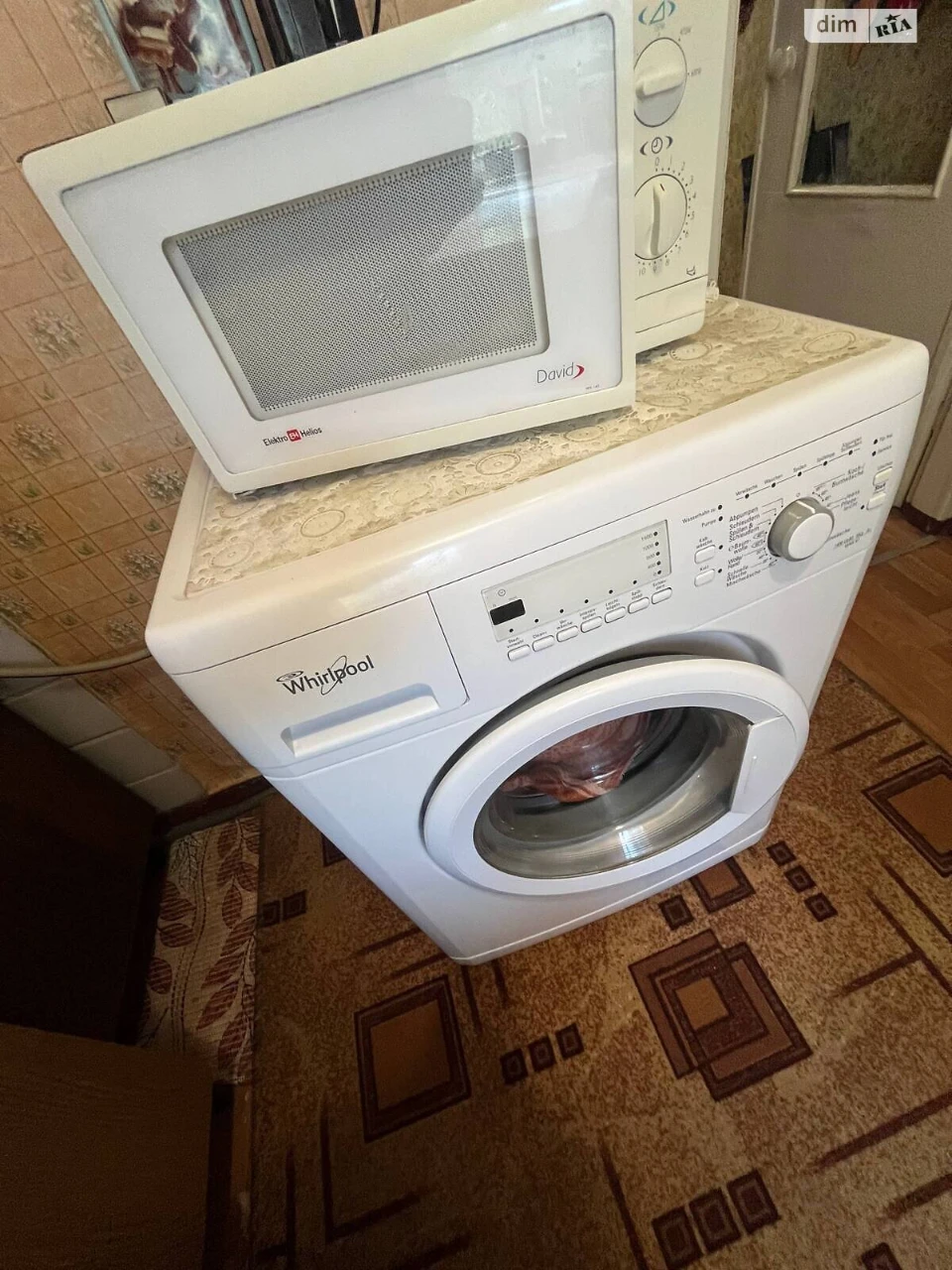 Продаж Квартира Тинне