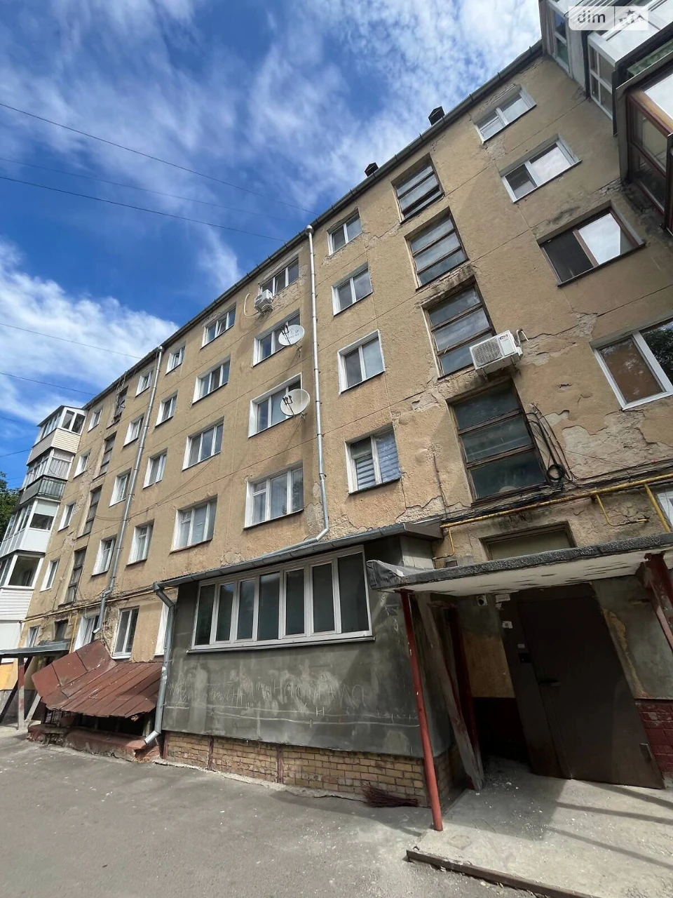 Продаж Квартира Тинне