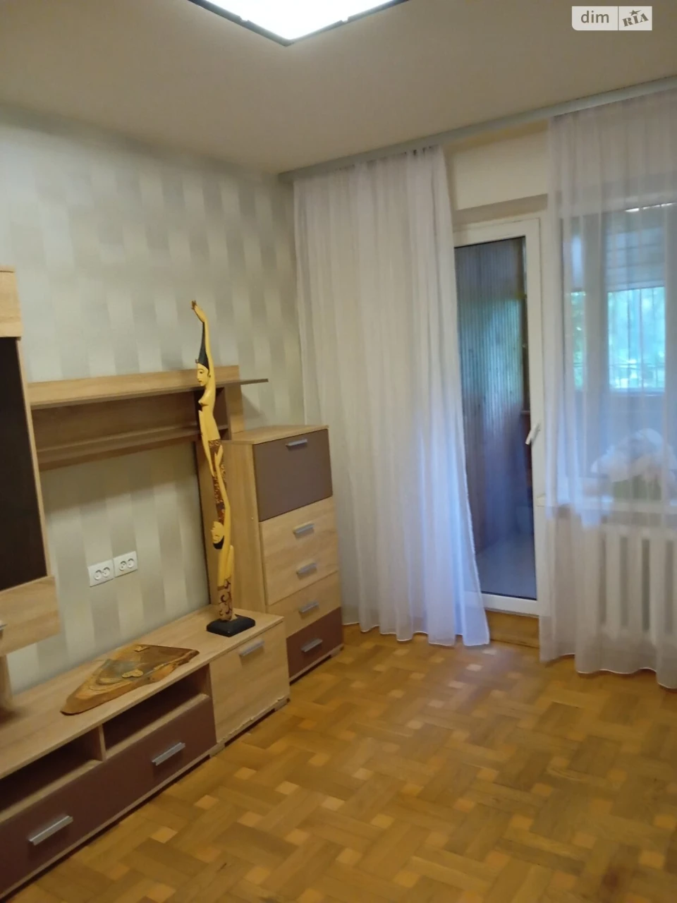 Продажа квартиры Соборный.