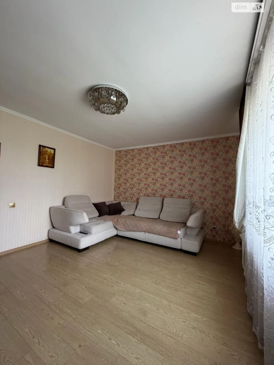 Продаж Квартира Чайка
