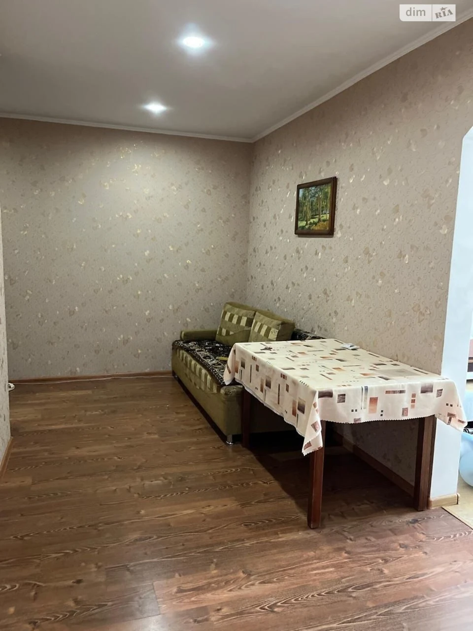Продаж Квартира Чайка