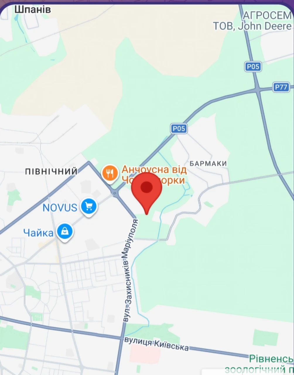 Власник.Дизайнерська квартира.Найкраща ціна на ринку!+Бонус,
