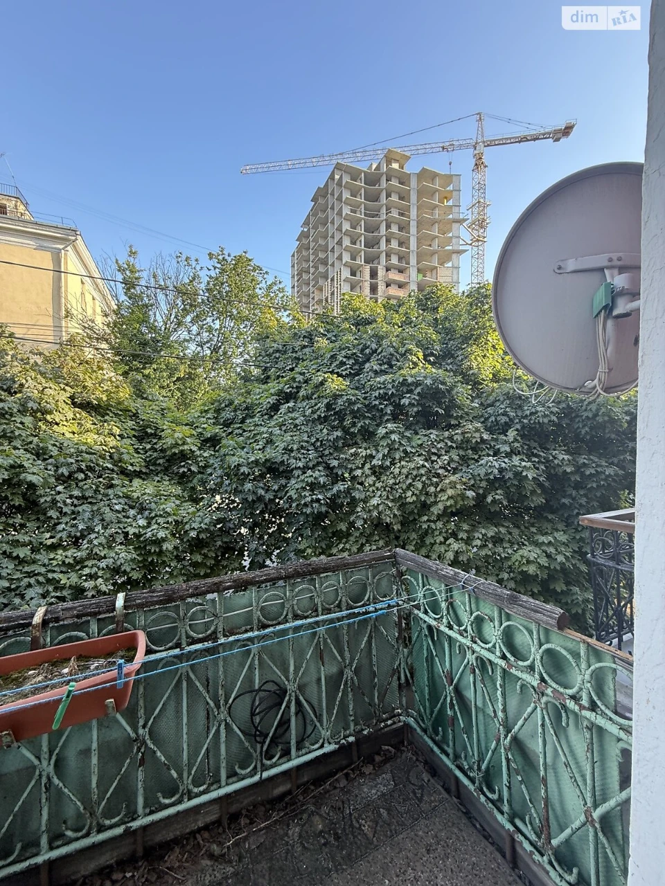 Продаж Квартира Центр