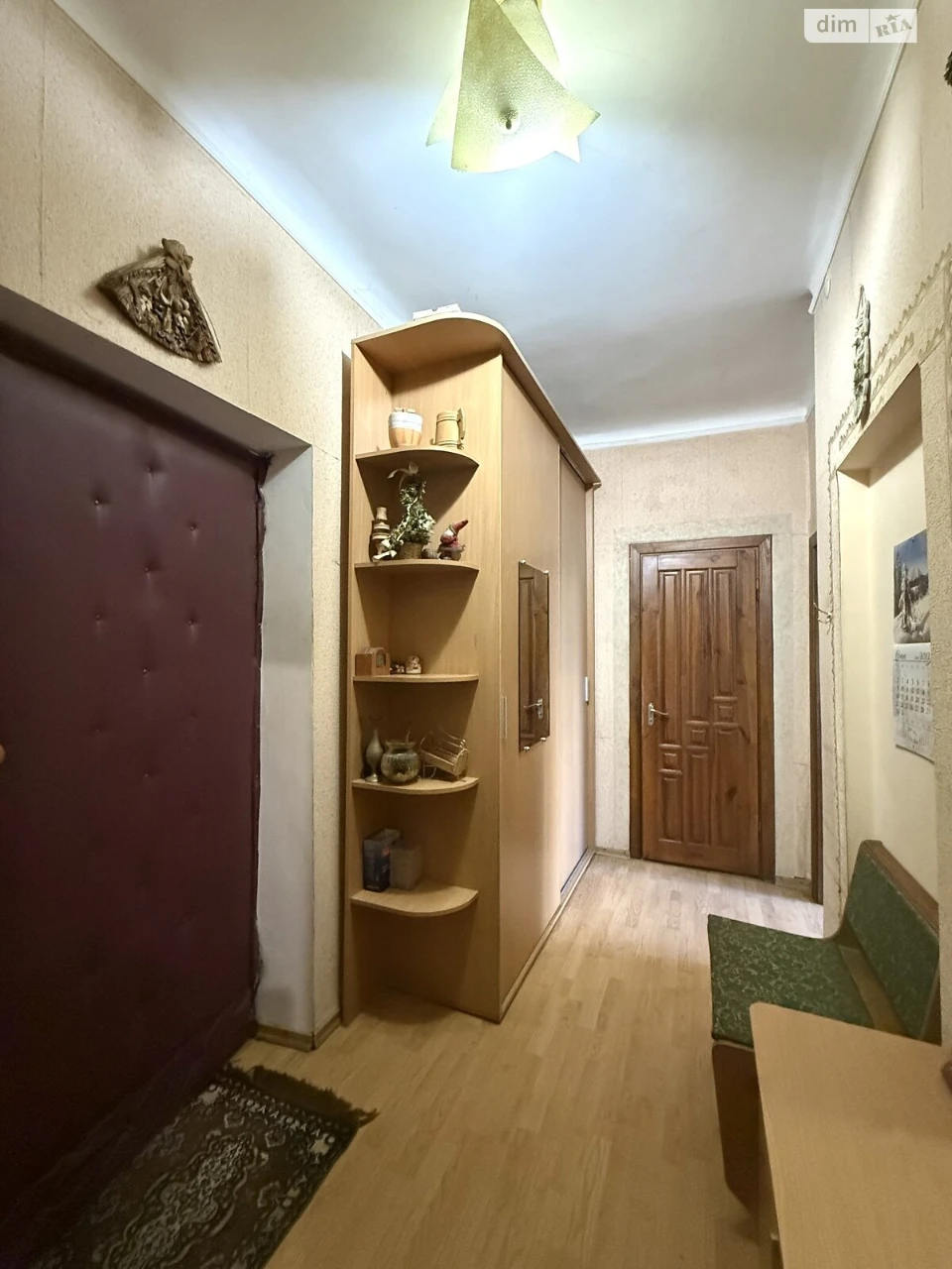 Продаж Квартира Центр