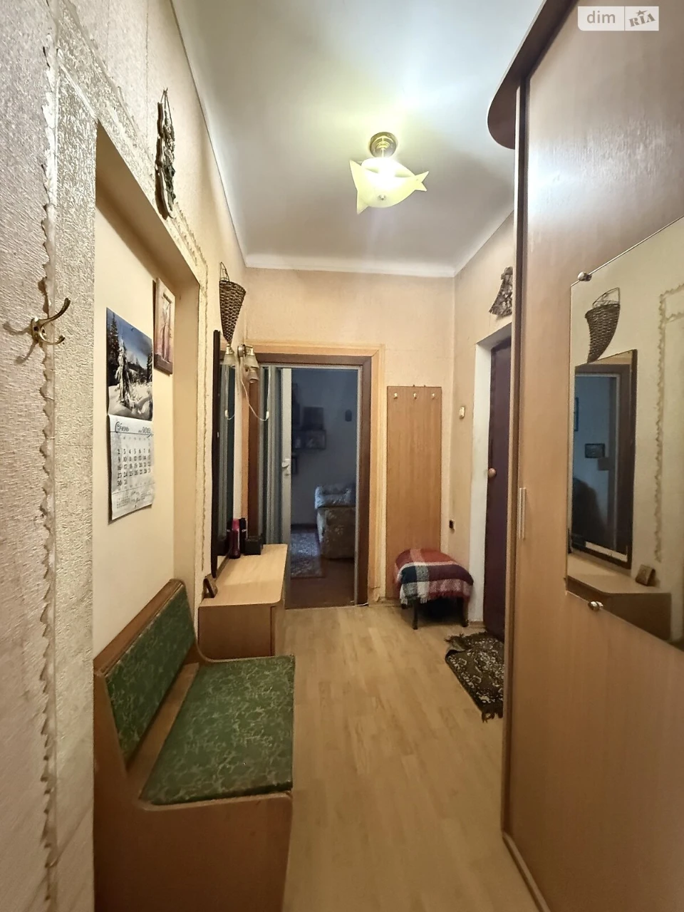 Продаж Квартира Центр