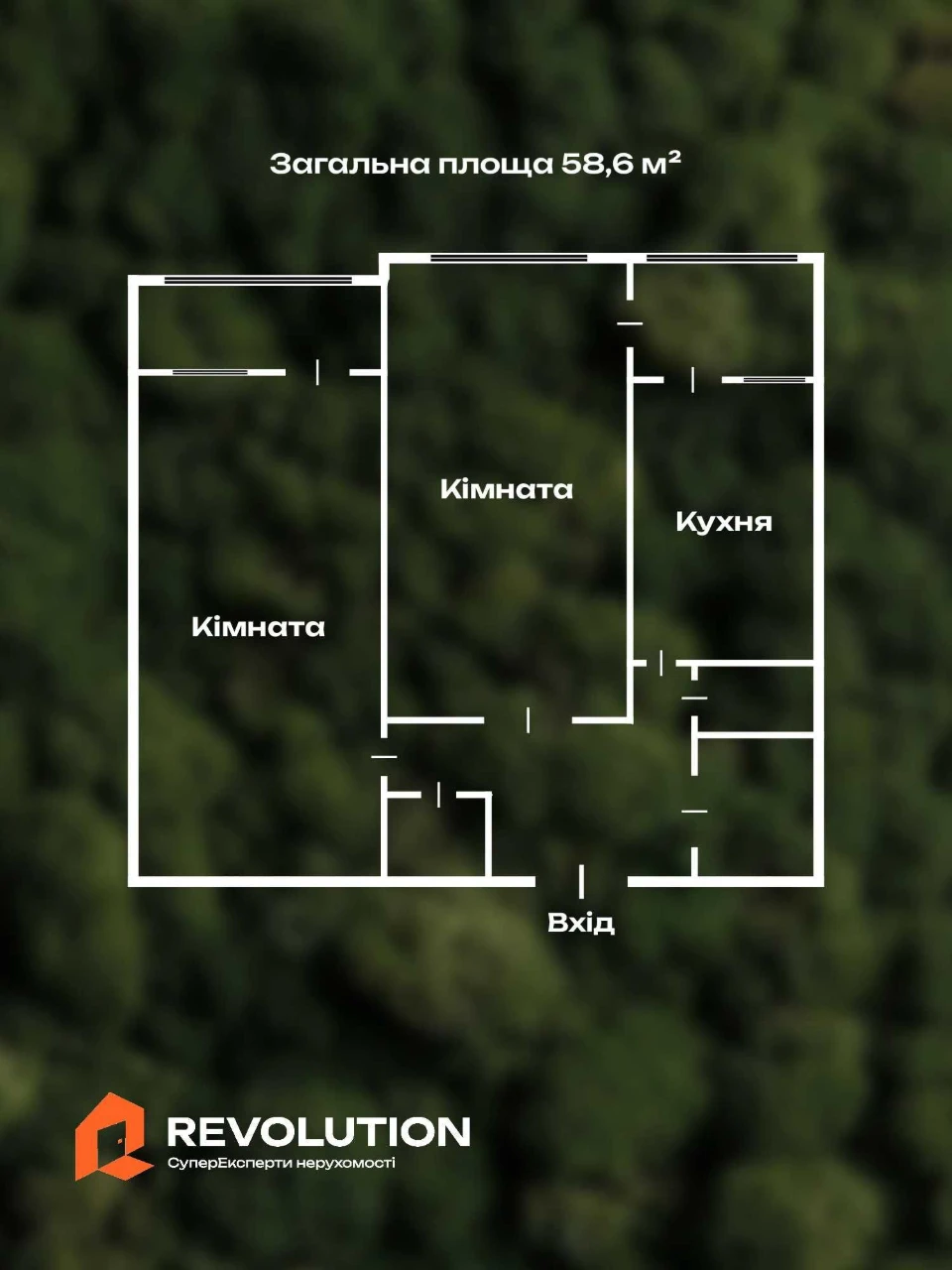 Без комісії. Продаж 2к квартири 58.6м2, Архипенка 2/12 Оболо