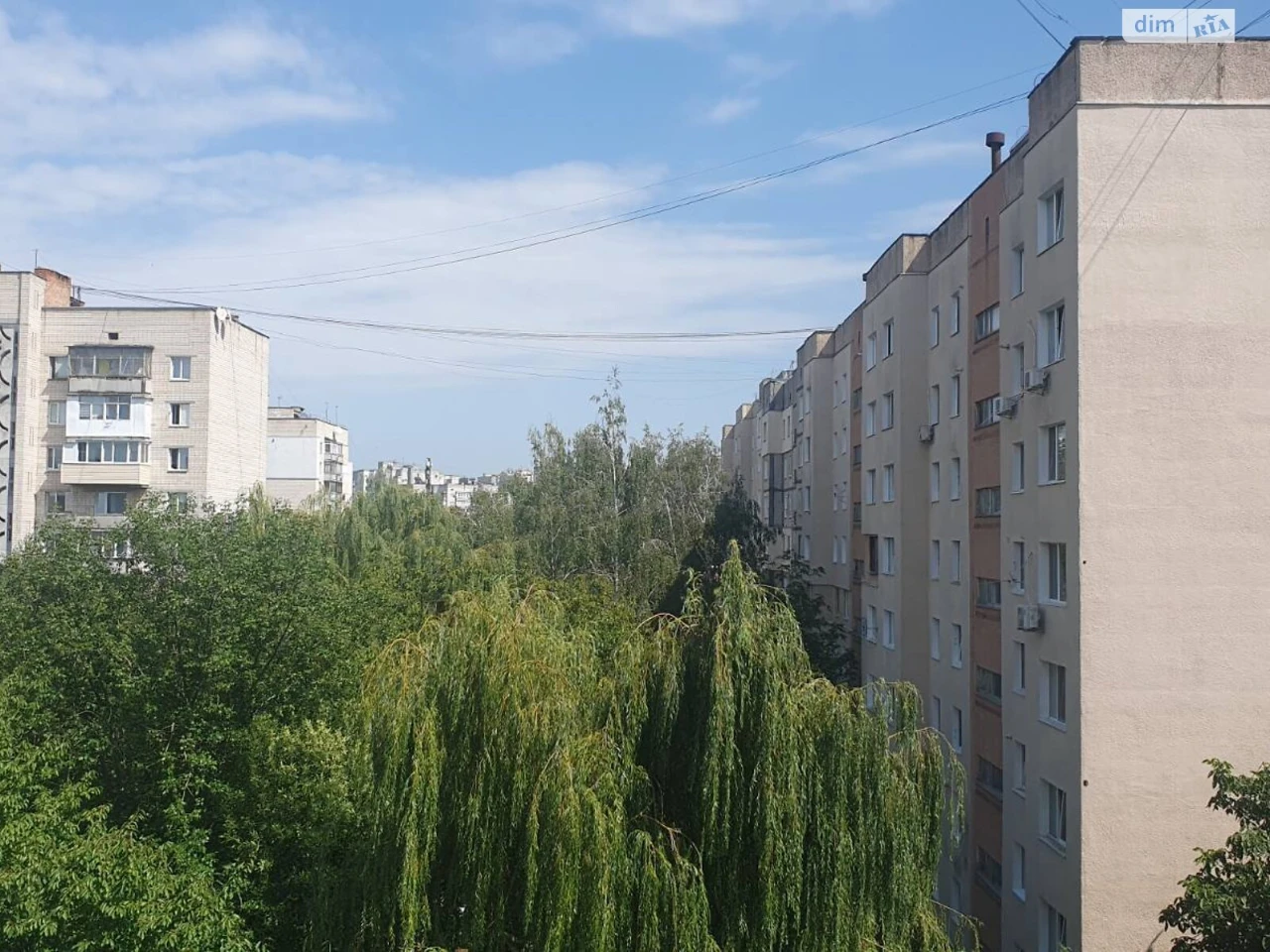 Продаж Квартира Слов'янка