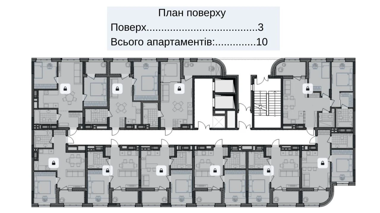 Продаж 1к. квартири