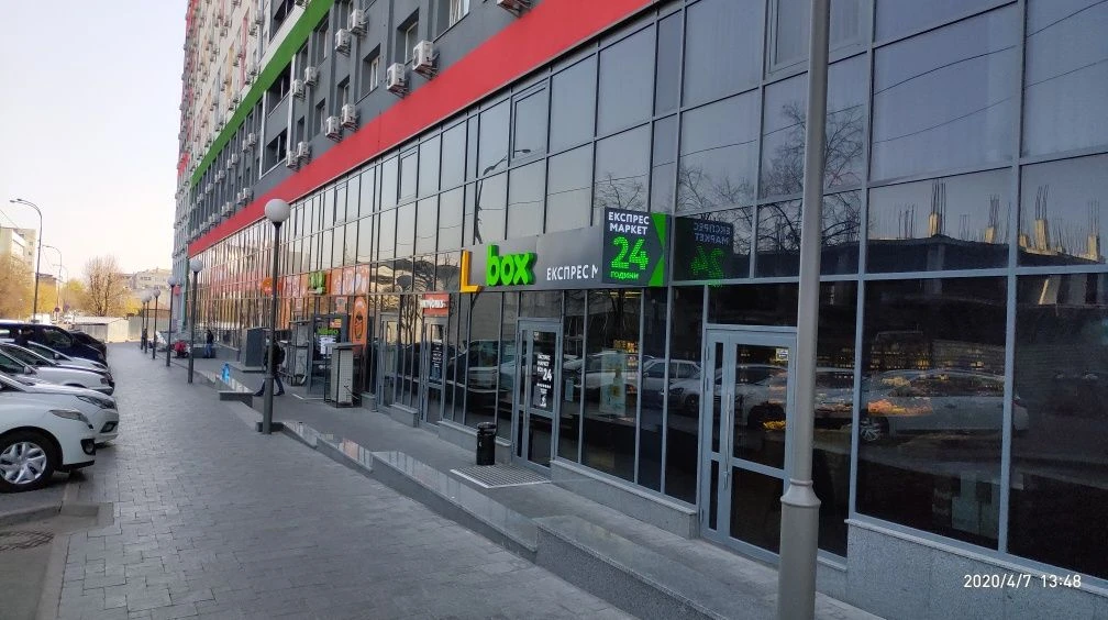 Продам свою дворівневу квартиру SMART HOUSE Машинобудівна 41