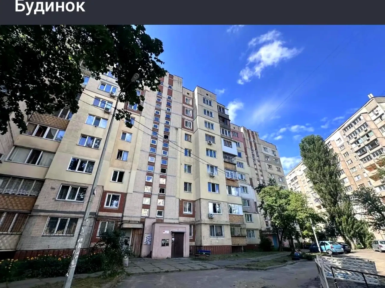 Продаж квартири 2-кімн. 54.8 м² 9/9 пов.