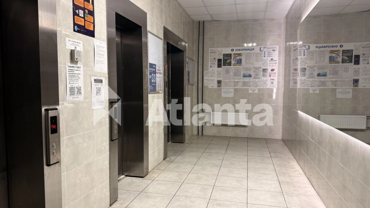 Однокімнатна квартира Оболонь