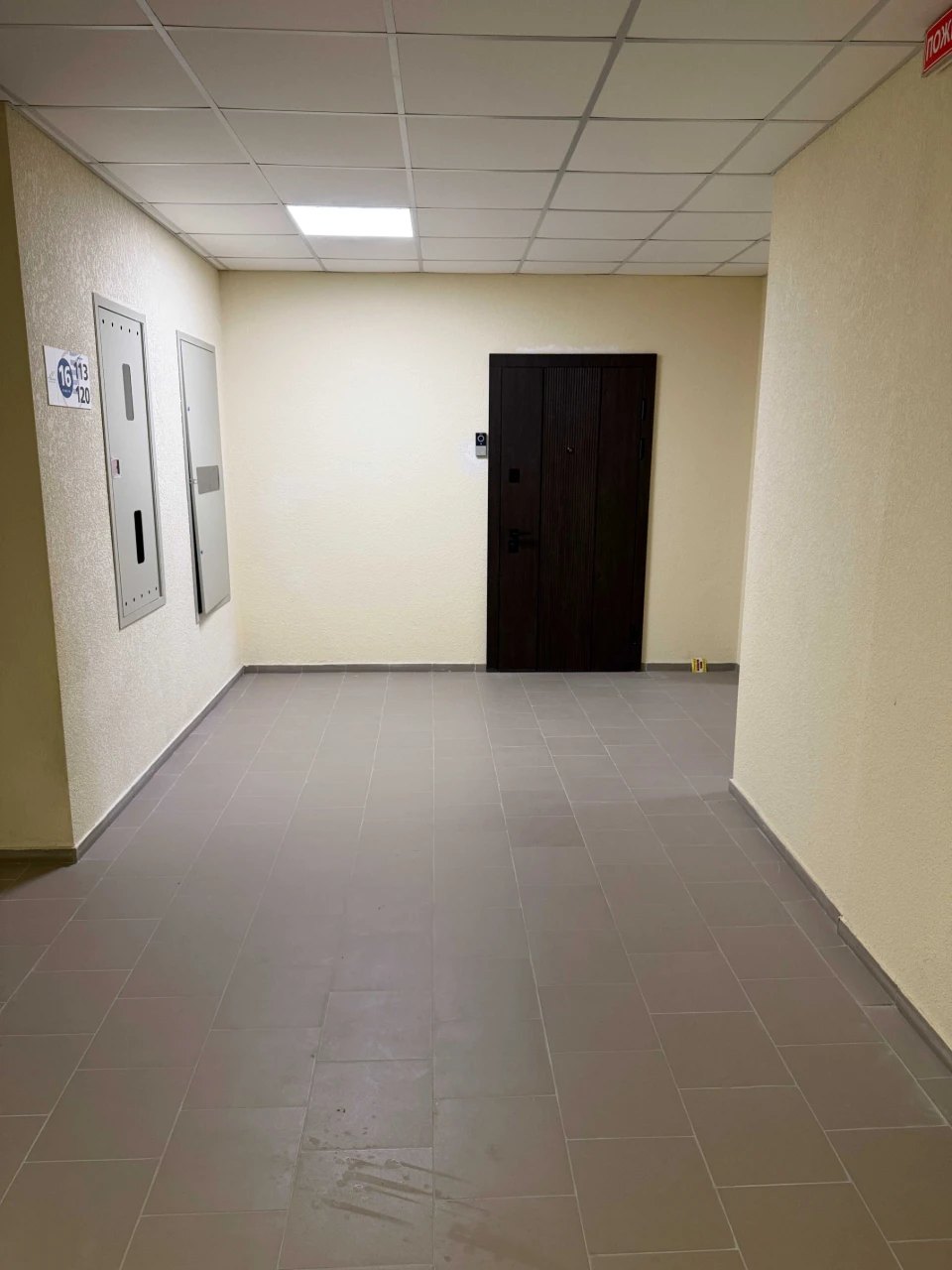 Продаж 2к квартири з ремонтом, ЖК "Авеню 42",РОЗСТРОЧКА, дер