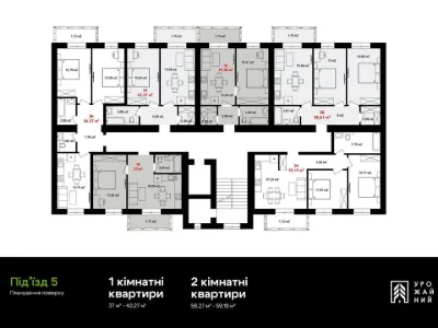 Квартира. Івано-Франківськ, Дмитра Коцюбайла вул., (Будинок)