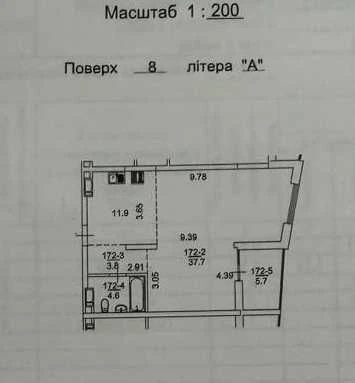 ТОП Ціна! БЕЗ %. Ексклюзивна пропозиція з видом на Дніпро, 1