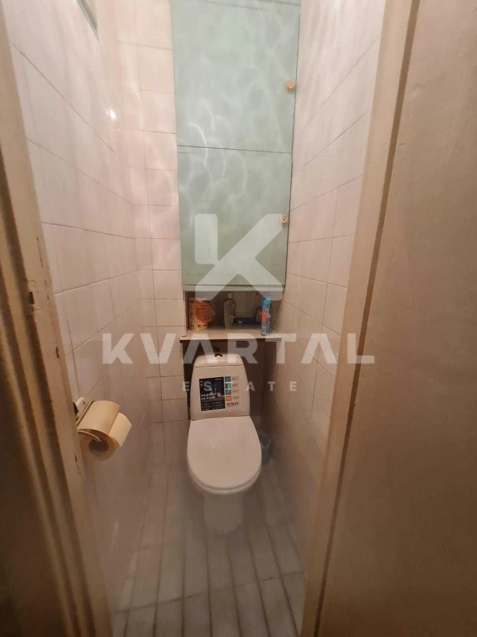 Продаж 2 кімнатної квартири по вул.Академіка Туполєва 46 кв