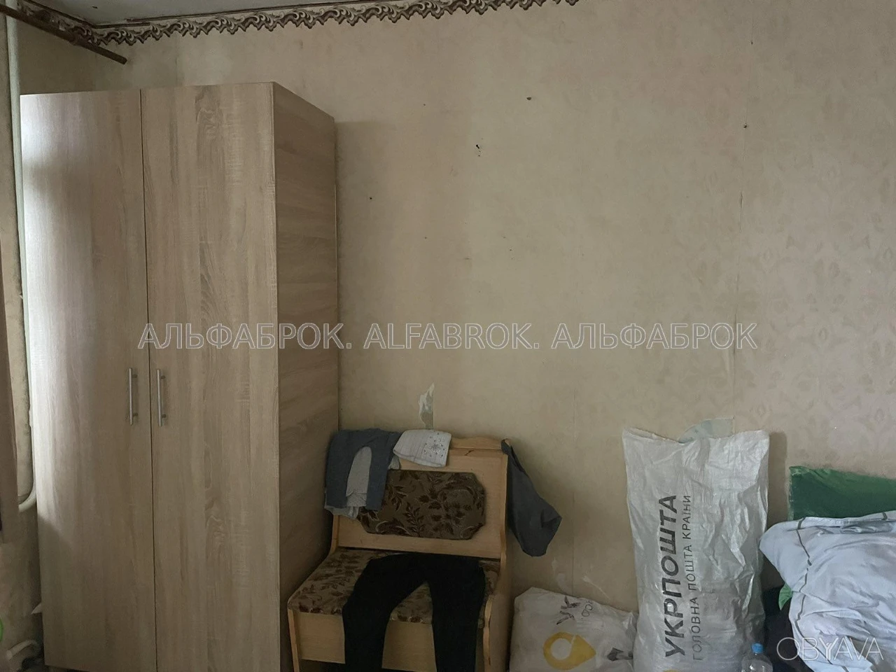 1-комнатная квартира, 24 м.кв.