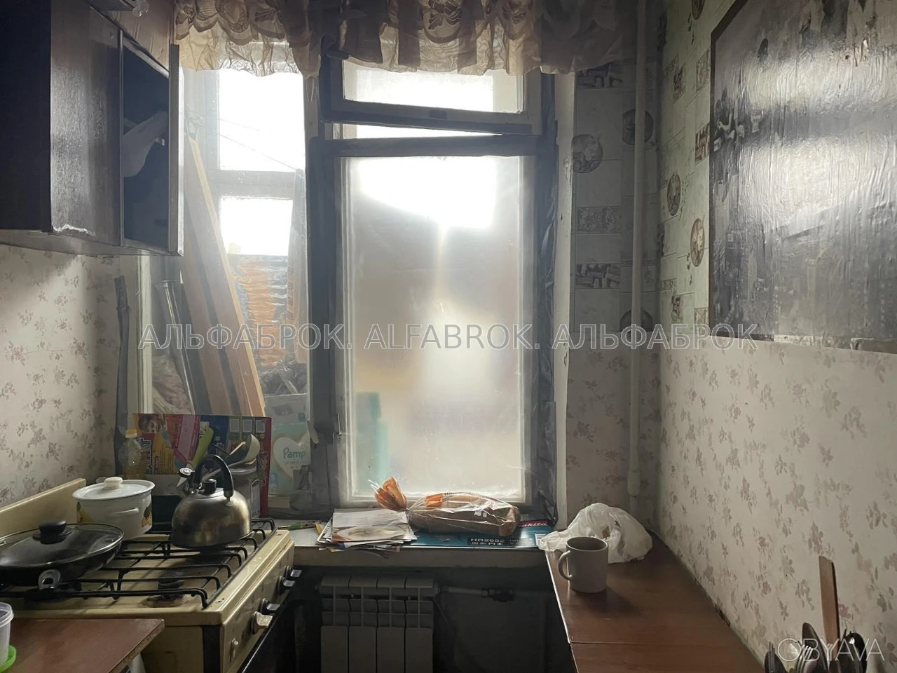 1-комнатная квартира, 24 м.кв.