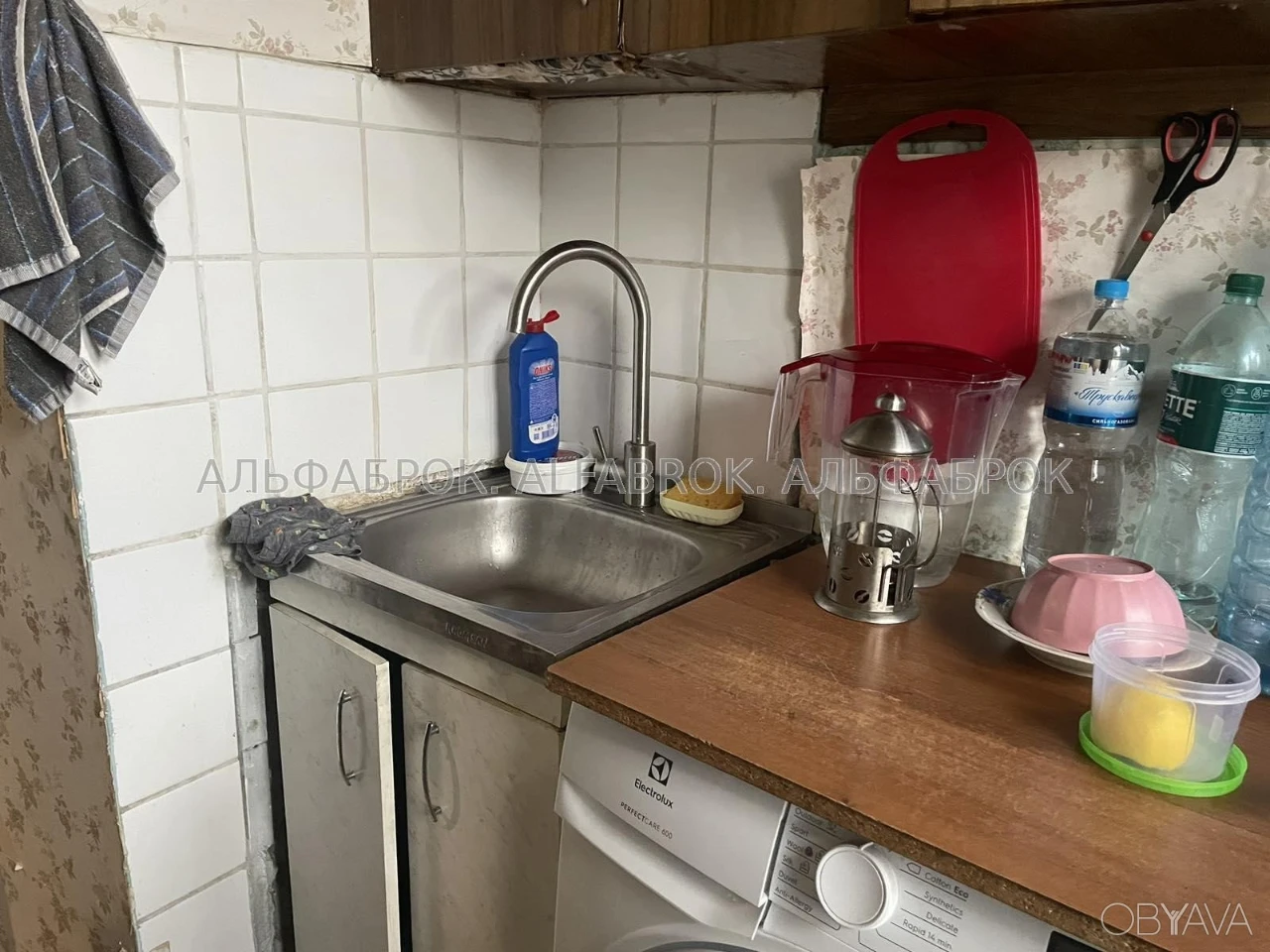 1-комнатная квартира, 24 м.кв.