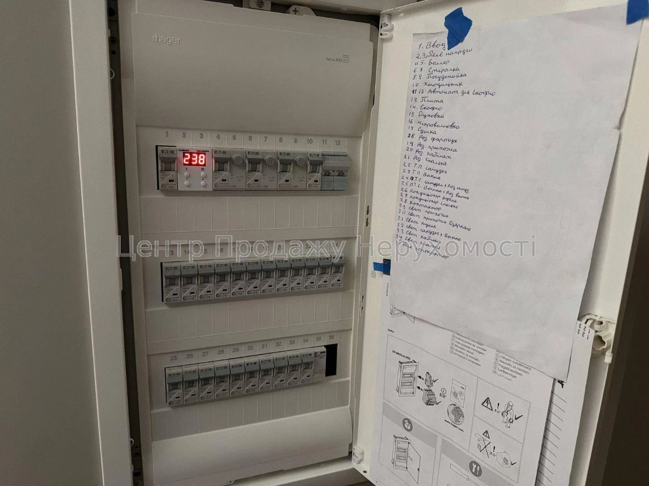 Продаж 2-кімн. квартири 66 м², 19/25 эт, ЖК Варшавский 3, Ки
